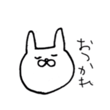 Loose, pretty animal Sticker sticker #3583757