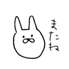 Loose, pretty animal Sticker sticker #3583763