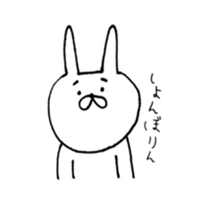 Loose, pretty animal Sticker sticker #3583765