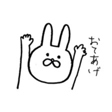 Loose, pretty animal Sticker sticker #3583767