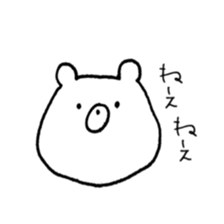 Loose, pretty animal Sticker sticker #3583771