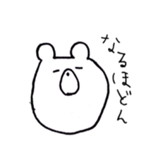 Loose, pretty animal Sticker sticker #3583773