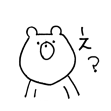 Loose, pretty animal Sticker sticker #3583774