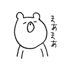 Loose, pretty animal Sticker sticker #3583775