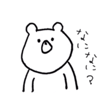 Loose, pretty animal Sticker sticker #3583776