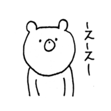 Loose, pretty animal Sticker sticker #3583778