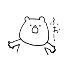 Loose, pretty animal Sticker sticker #3583783