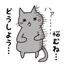 Hirekatu-Vol.2 sticker #3583787