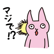 Hirekatu-Vol.2 sticker #3583794