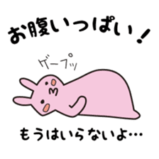 Hirekatu-Vol.2 sticker #3583801