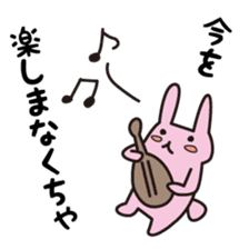Hirekatu-Vol.2 sticker #3583803