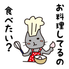 Hirekatu-Vol.2 sticker #3583804