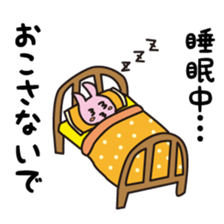 Hirekatu-Vol.2 sticker #3583806