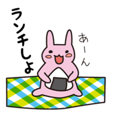 Hirekatu-Vol.2 sticker #3583808