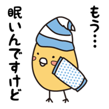 Hirekatu-Vol.2 sticker #3583822