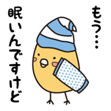 Hirekatu-Vol.2 sticker #3583822