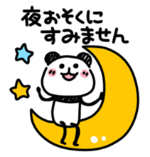 Slim Panda san2 sticker #3583829