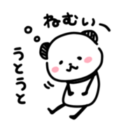 Slim Panda san2 sticker #3583835