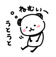 Slim Panda san2 sticker #3583835