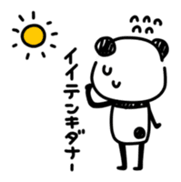 Slim Panda san2 sticker #3583836