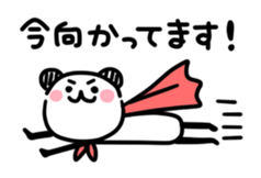 Slim Panda san2 sticker #3583844