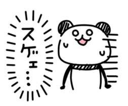 Slim Panda san2 sticker #3583849