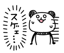 Slim Panda san2 sticker #3583849