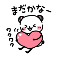 Slim Panda san2 sticker #3583850