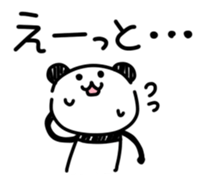 Slim Panda san2 sticker #3583852