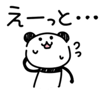 Slim Panda san2 sticker #3583852