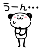 Slim Panda san2 sticker #3583853