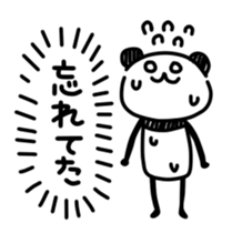 Slim Panda san2 sticker #3583854