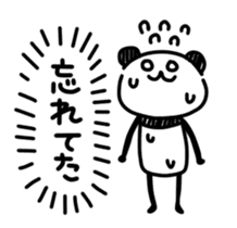 Slim Panda san2 sticker #3583854