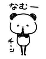 Slim Panda san2 sticker #3583856