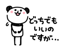 Slim Panda san2 sticker #3583857