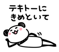 Slim Panda san2 sticker #3583858