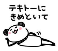 Slim Panda san2 sticker #3583858