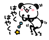 Slim Panda san2 sticker #3583861