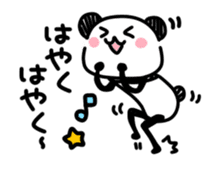 Slim Panda san2 sticker #3583861