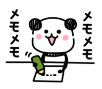 Slim Panda san2 sticker #3583863