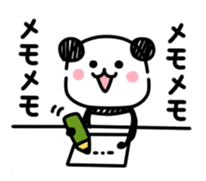 Slim Panda san2 sticker #3583863