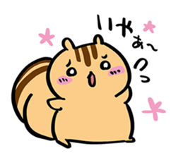 YUTO Squirrel -Because he is YUTORI- sticker #3584186