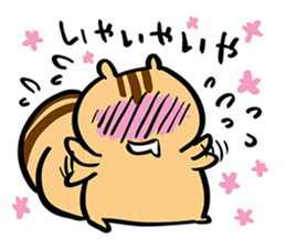 YUTO Squirrel -Because he is YUTORI- sticker #3584187