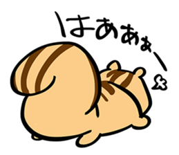 YUTO Squirrel -Because he is YUTORI- sticker #3584196