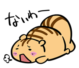 YUTO Squirrel -Because he is YUTORI- sticker #3584197