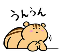 YUTO Squirrel -Because he is YUTORI- sticker #3584198