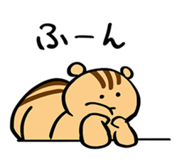 YUTO Squirrel -Because he is YUTORI- sticker #3584199