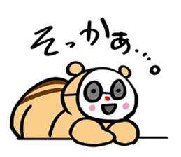 YUTO Squirrel -Because he is YUTORI- sticker #3584201