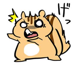 YUTO Squirrel -Because he is YUTORI- sticker #3584203