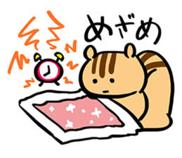 YUTO Squirrel -Because he is YUTORI- sticker #3584205